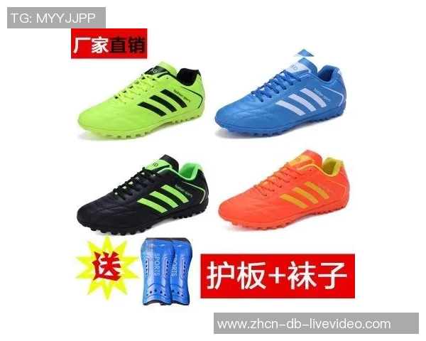 足球鞋清洗全攻略让你的球鞋焕然一新轻松应对各种污垢和异味 足球鞋清洗全攻略让你的球鞋焕然一新轻松应对各种污垢和异味